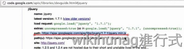 /images/coding-note/javascript/jQuery-30day/01-Hello-jQuery/01-Hello-jQuery-0.09.18.77.jpg