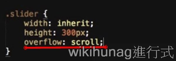 /images/coding-note/javascript/jQuery-30day/14.The-Obligatory-Slider/14.The-Obligatory-Slider-0.09.01.42.jpg