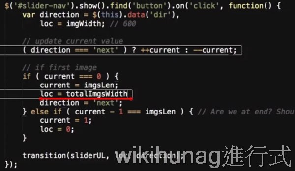 /images/coding-note/javascript/jQuery-30day/14.The-Obligatory-Slider/14.The-Obligatory-Slider-0.30.13.58.jpg