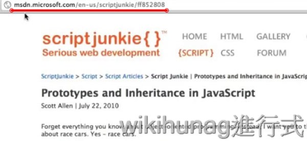 /images/coding-note/javascript/jQuery-30day/15.Prototypal-Inheritance-and-Refactoring-the-Slider/15.Prototypal-Inheritance-and-Refactoring-the-Slider-0.09.01.71.jpg