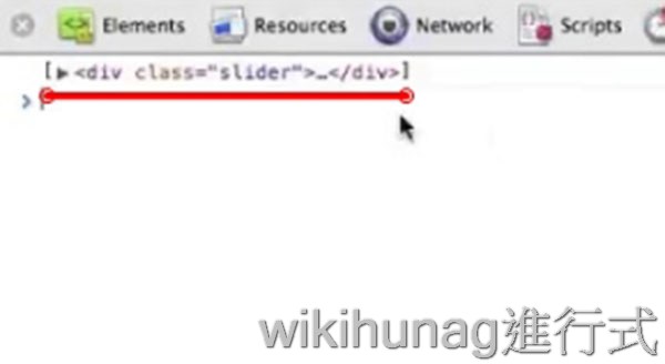 /images/coding-note/javascript/jQuery-30day/15.Prototypal-Inheritance-and-Refactoring-the-Slider/15.Prototypal-Inheritance-and-Refactoring-the-Slider-0.10.01.75.jpg