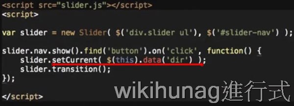 /images/coding-note/javascript/jQuery-30day/15.Prototypal-Inheritance-and-Refactoring-the-Slider/15.Prototypal-Inheritance-and-Refactoring-the-Slider-0.30.53.71.jpg